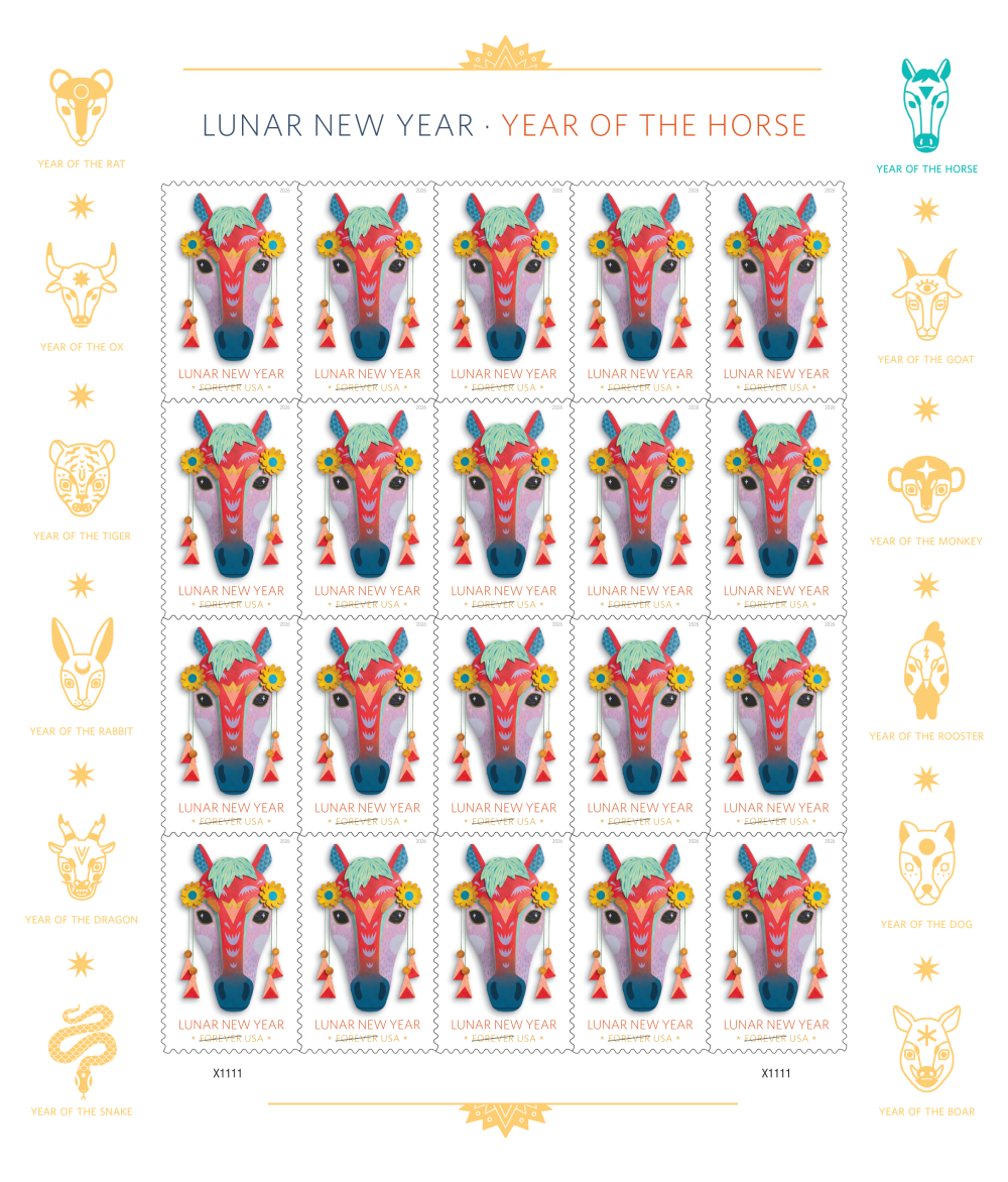 2026 Lunar New Year Year of the Horse Forever Stamps - product detail view 2