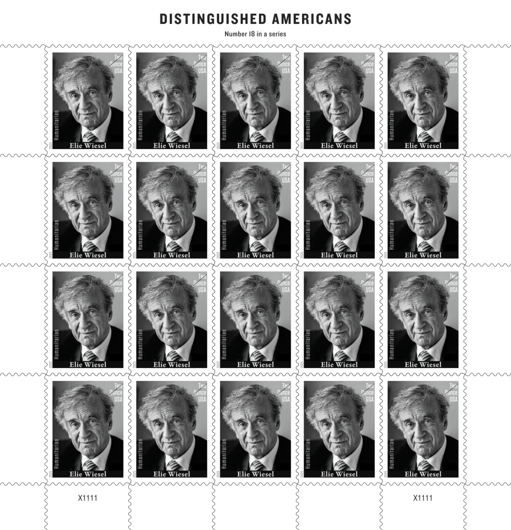 2025 Elie Wiesel Two Ounce Stamps - product detail view 2