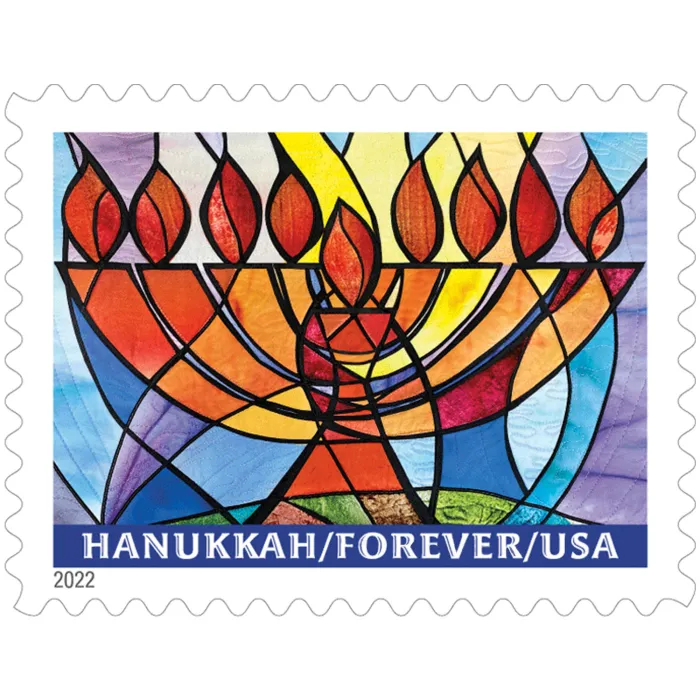 2022 Hanukkah Stamps