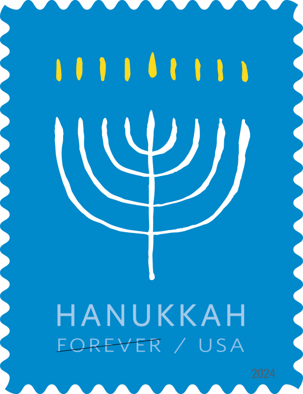2024 Hanukkah Stamps