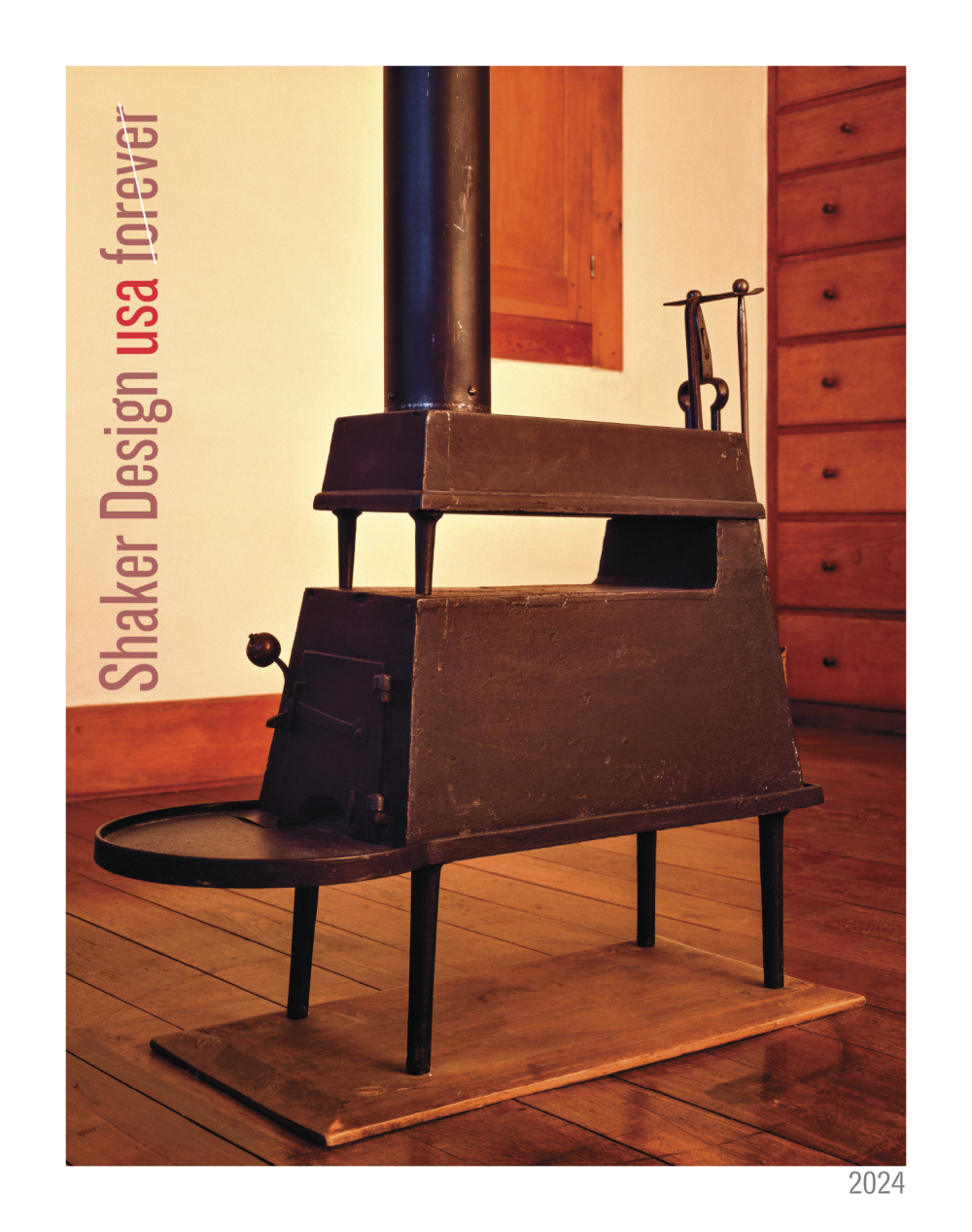 2024 Shaker Design Stamps