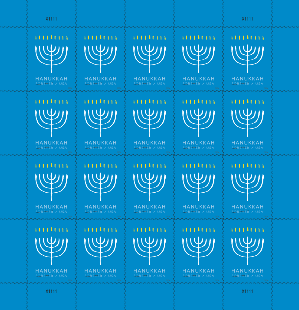 2024 Hanukkah Stamps